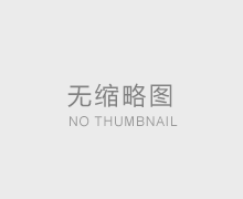 聚合硫酸铁与其他净水剂相比有什么优势